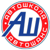 ООО "Автошанс" ООО "Автошанс"