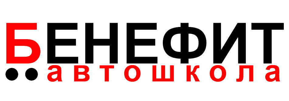 ООО "Бенефит"
